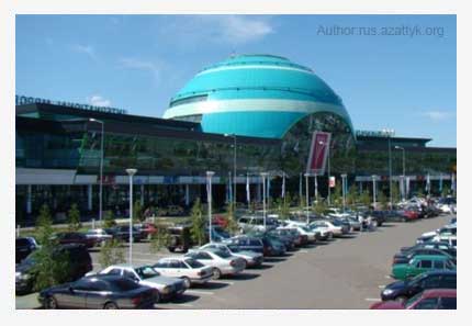 Car rental Astana Airport