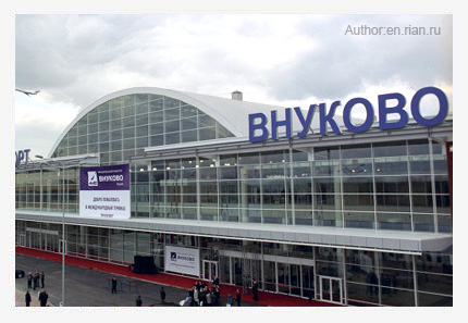 Vnukovo Airport car hire