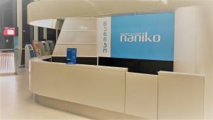 Naniko - car rental office in Kutaisi airport
