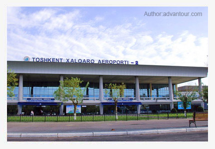 rent a car Tashkent International Airport