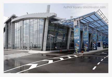 kiev airport car rental